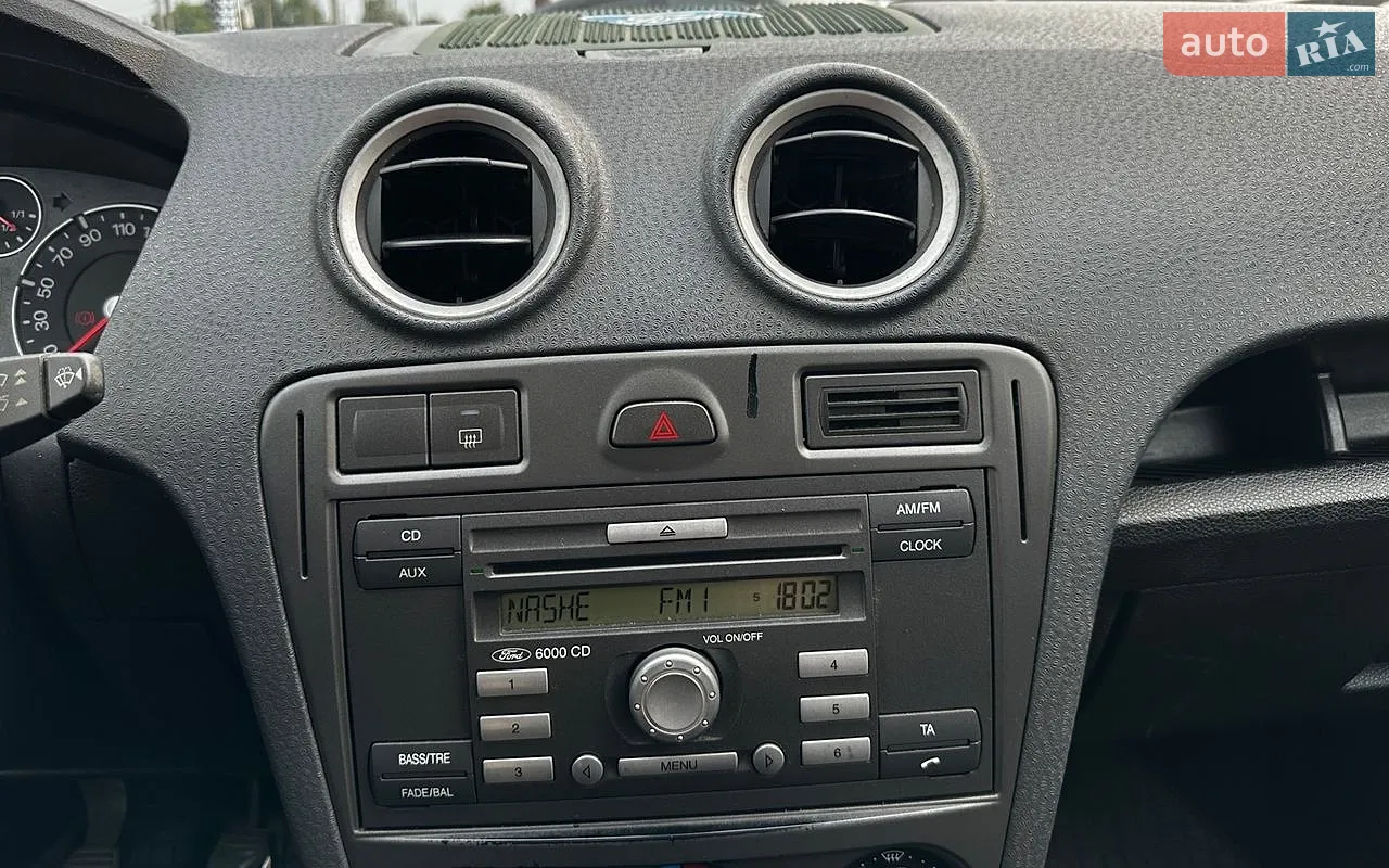 2010 Ford Fusion - мініатюра 15