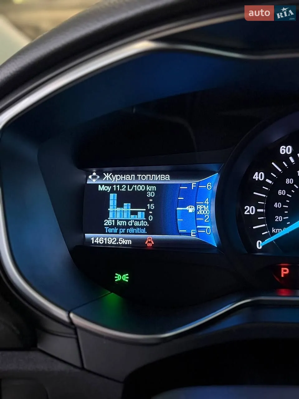 2017 Ford Fusion - мініатюра 20