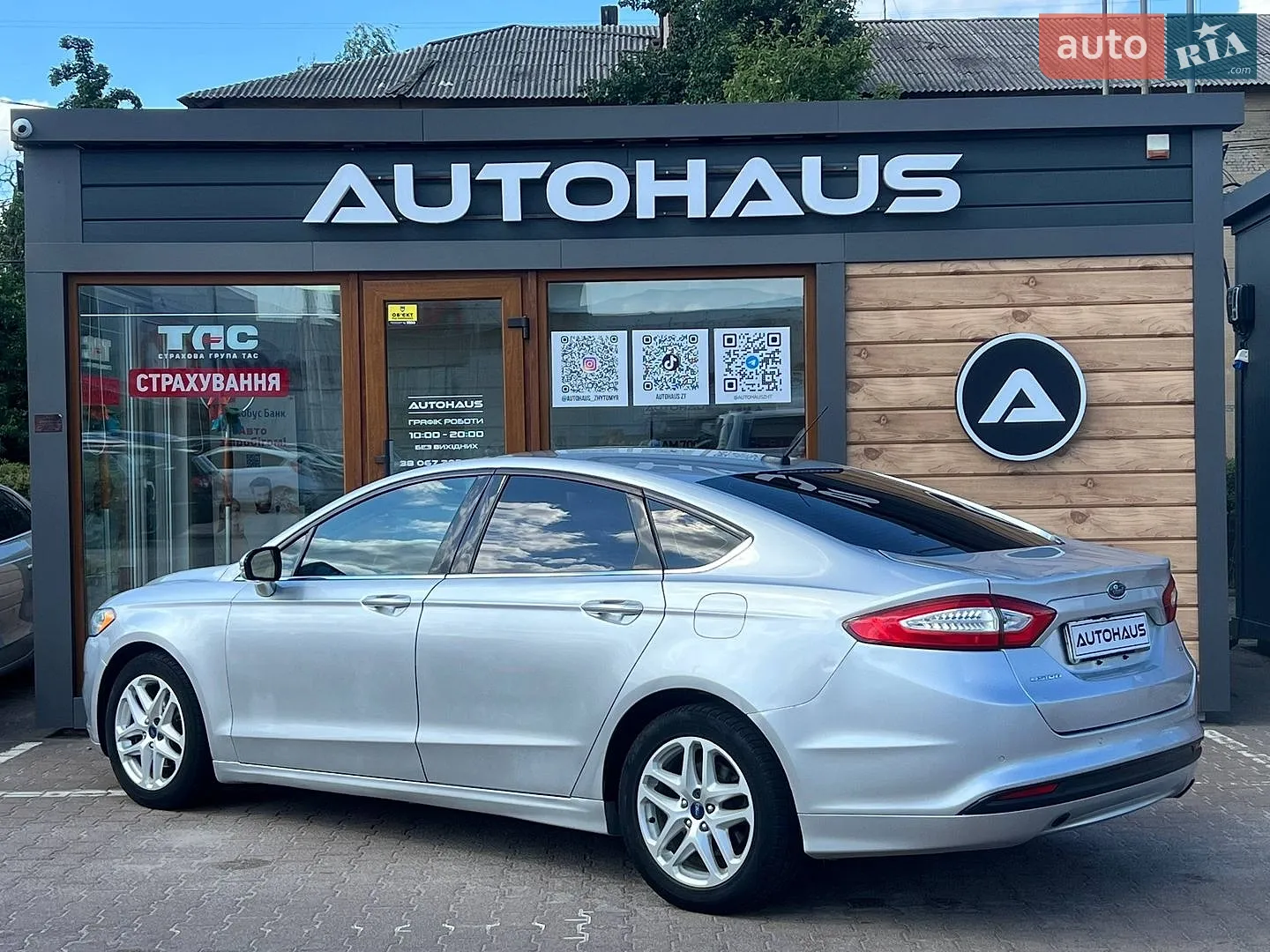 2015 Ford Fusion - мініатюра 8