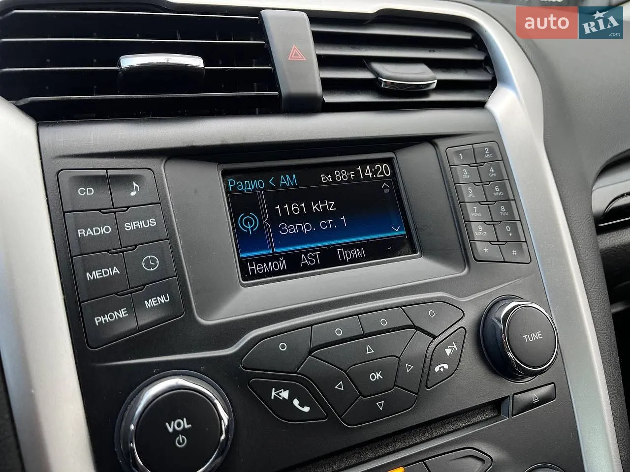 2013 Ford Fusion - мініатюра 23