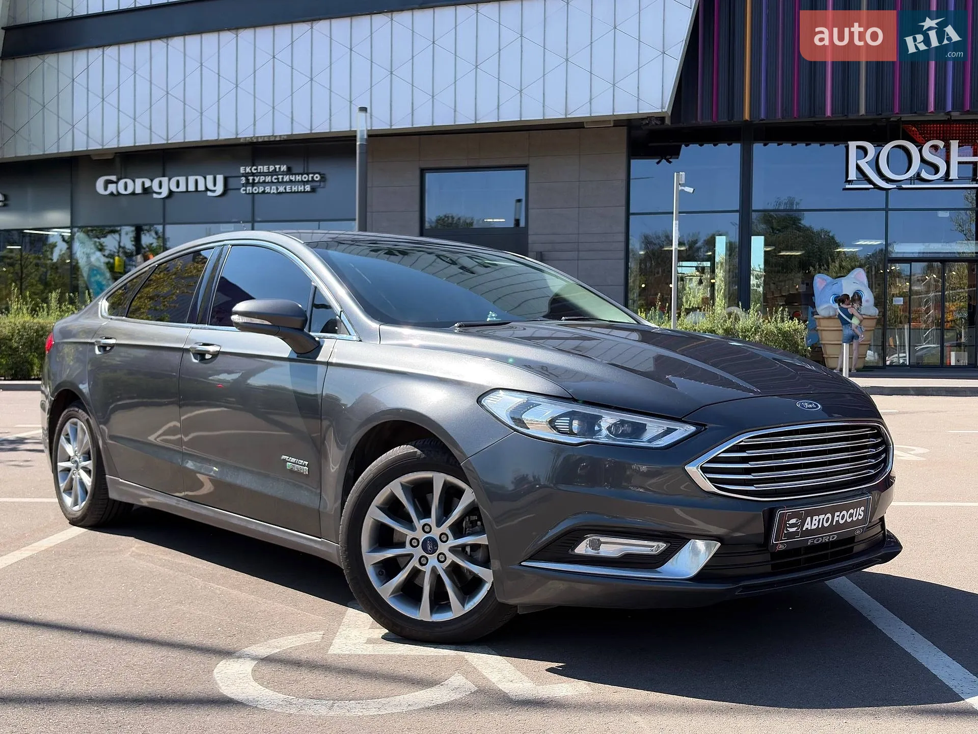 2017 Ford Fusion - фото 1