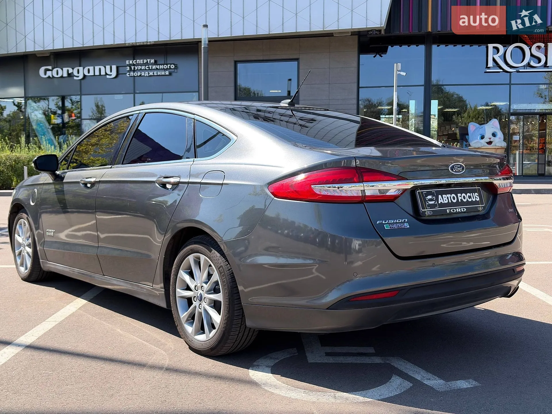 2017 Ford Fusion - мініатюра 5