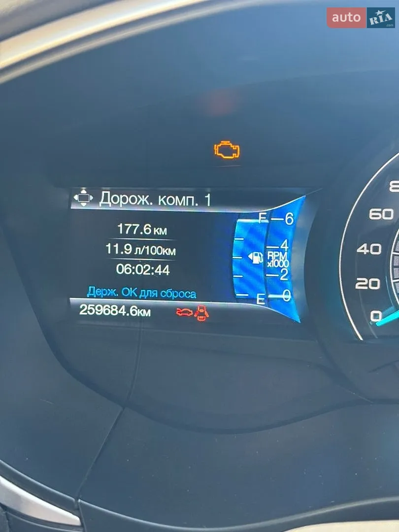 2013 Ford Fusion - мініатюра 23