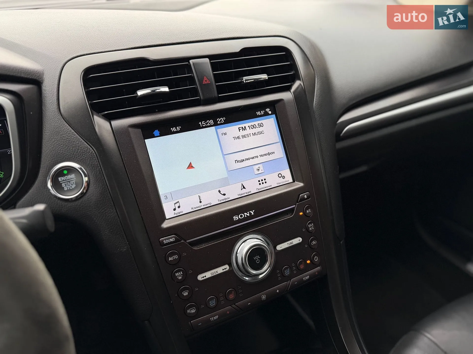 2019 Ford Fusion - мініатюра 42