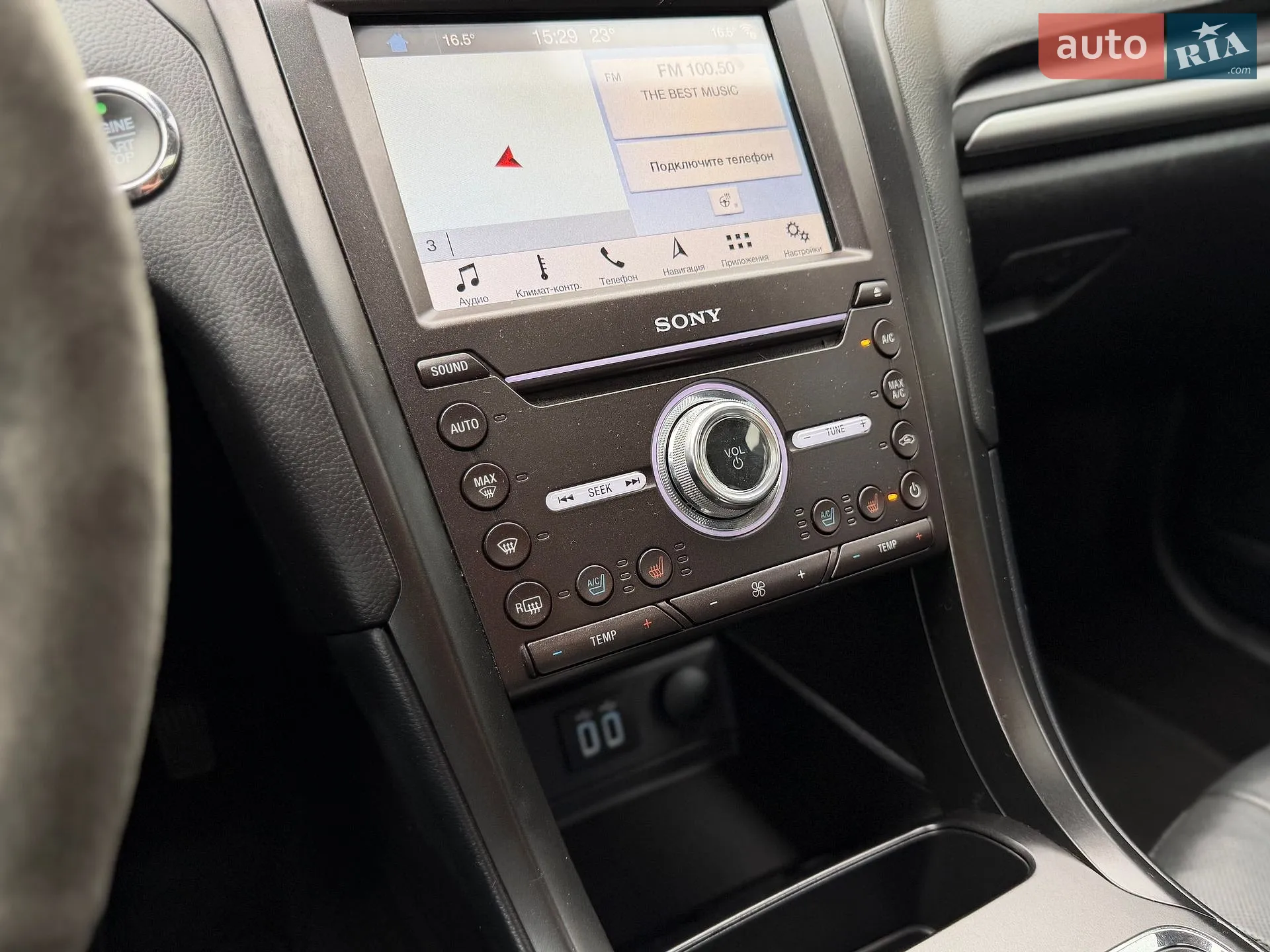 2019 Ford Fusion - мініатюра 44