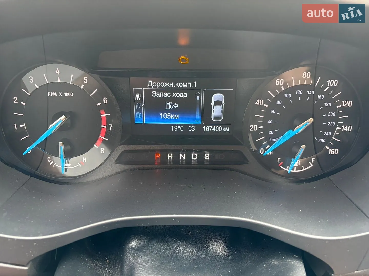 2014 Ford Fusion - мініатюра 11