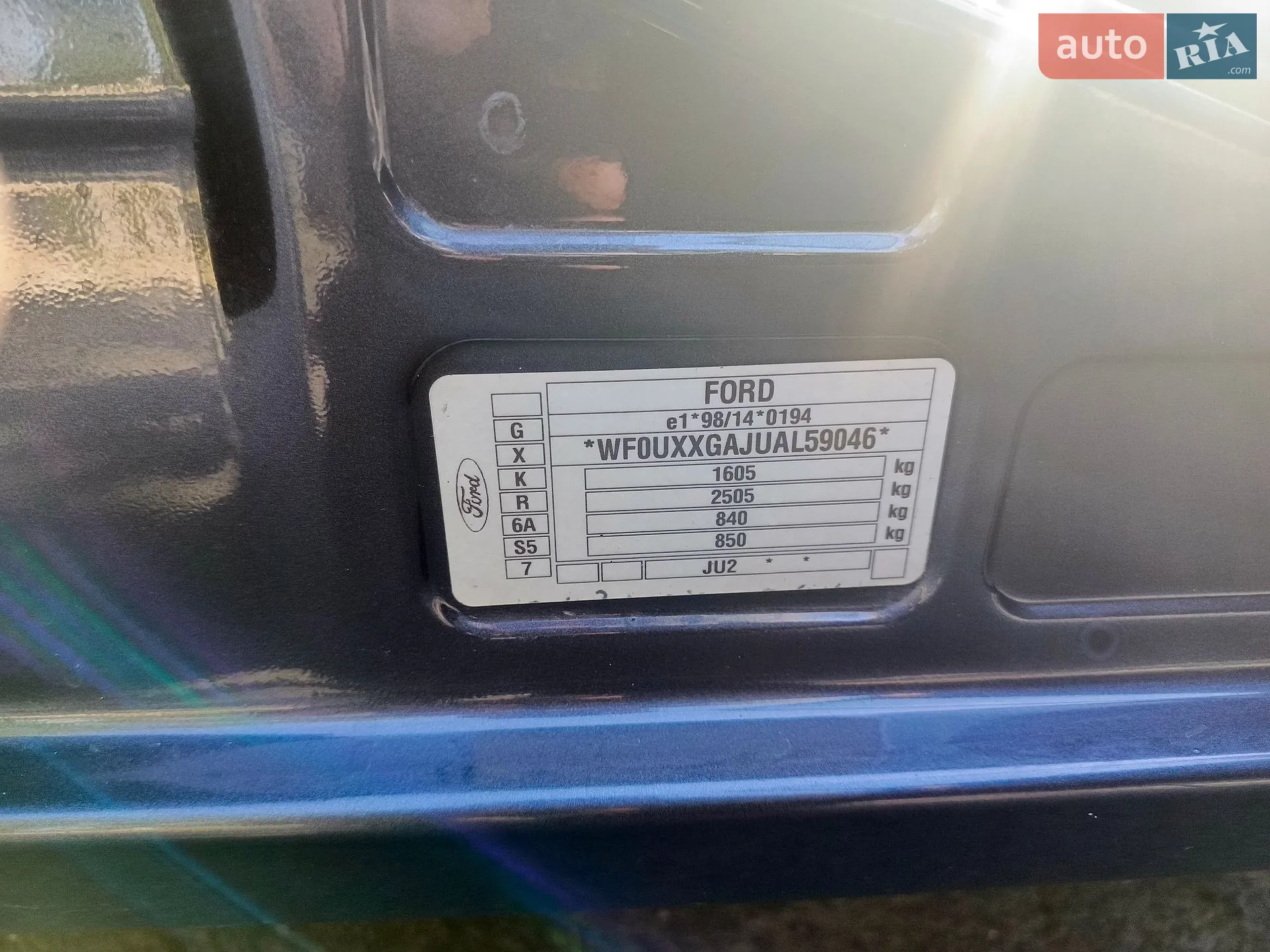 2010 Ford Fusion - мініатюра 34