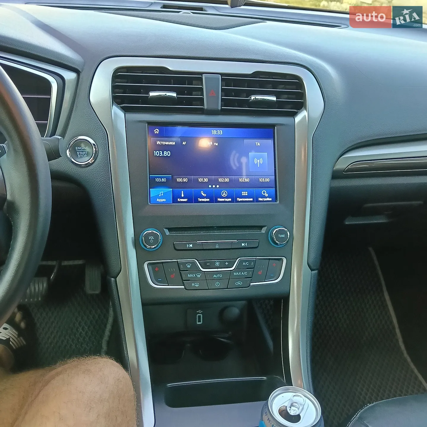 2017 Ford Fusion - мініатюра 12