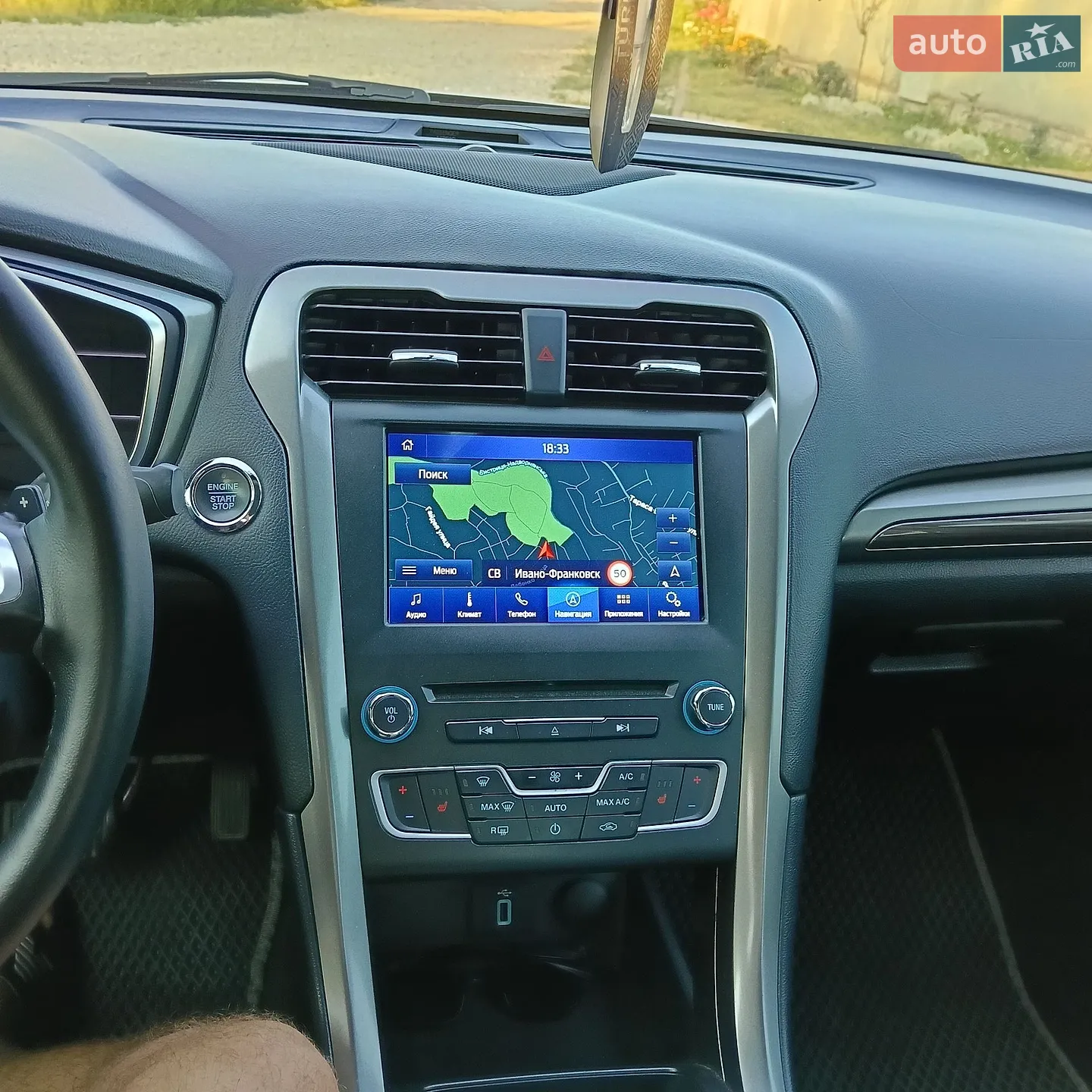 2017 Ford Fusion - мініатюра 11