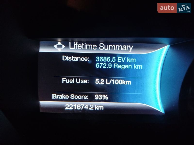 Седан Ford Fusion 2013 в Могилев-Подольске