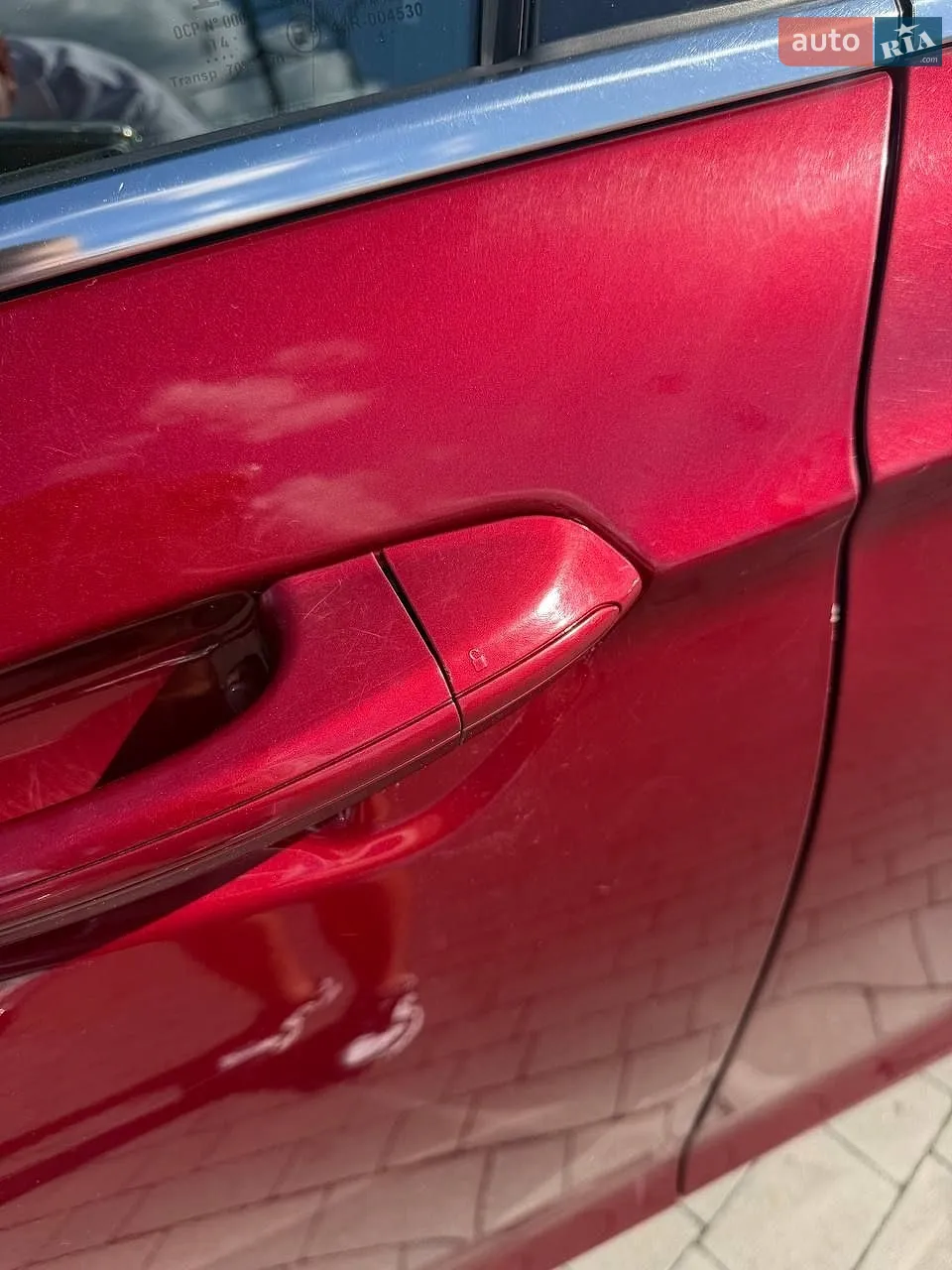 2015 Ford Fusion - мініатюра 13