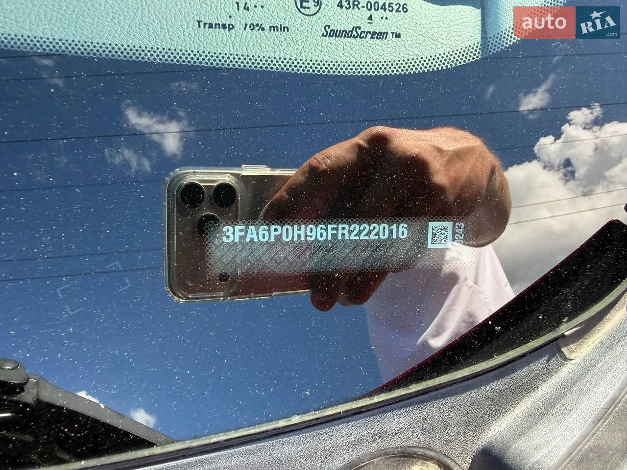 2015 Ford Fusion - мініатюра 33