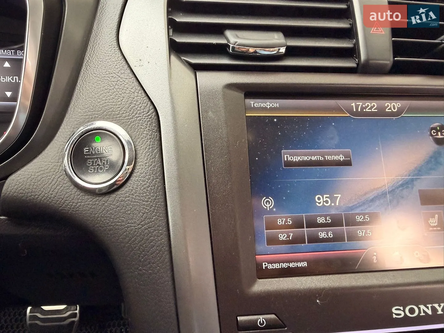 2015 Ford Fusion - мініатюра 37