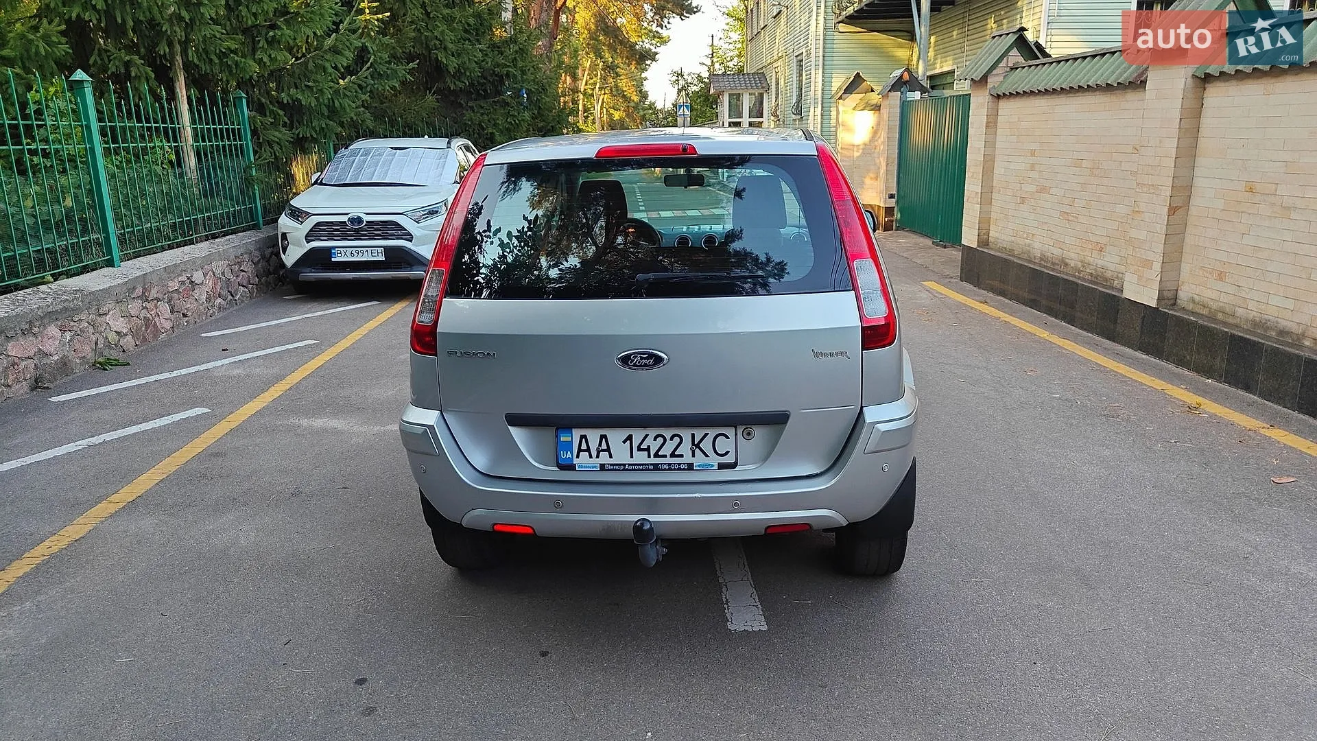 2010 Ford Fusion - мініатюра 13