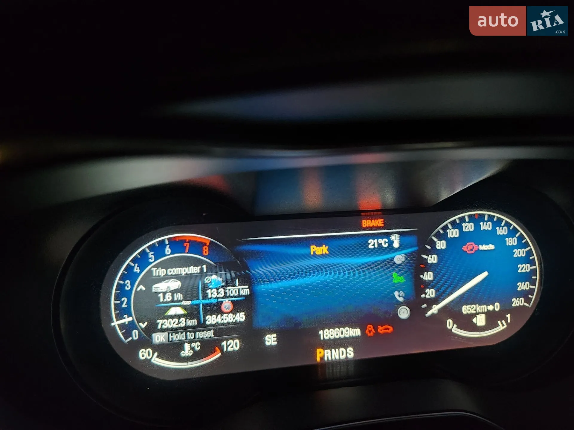 2013 Ford Fusion - мініатюра 22