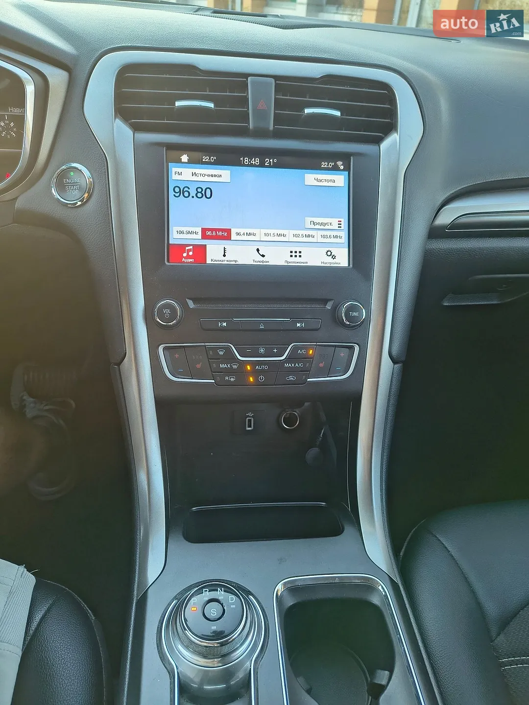 2016 Ford Fusion - мініатюра 12