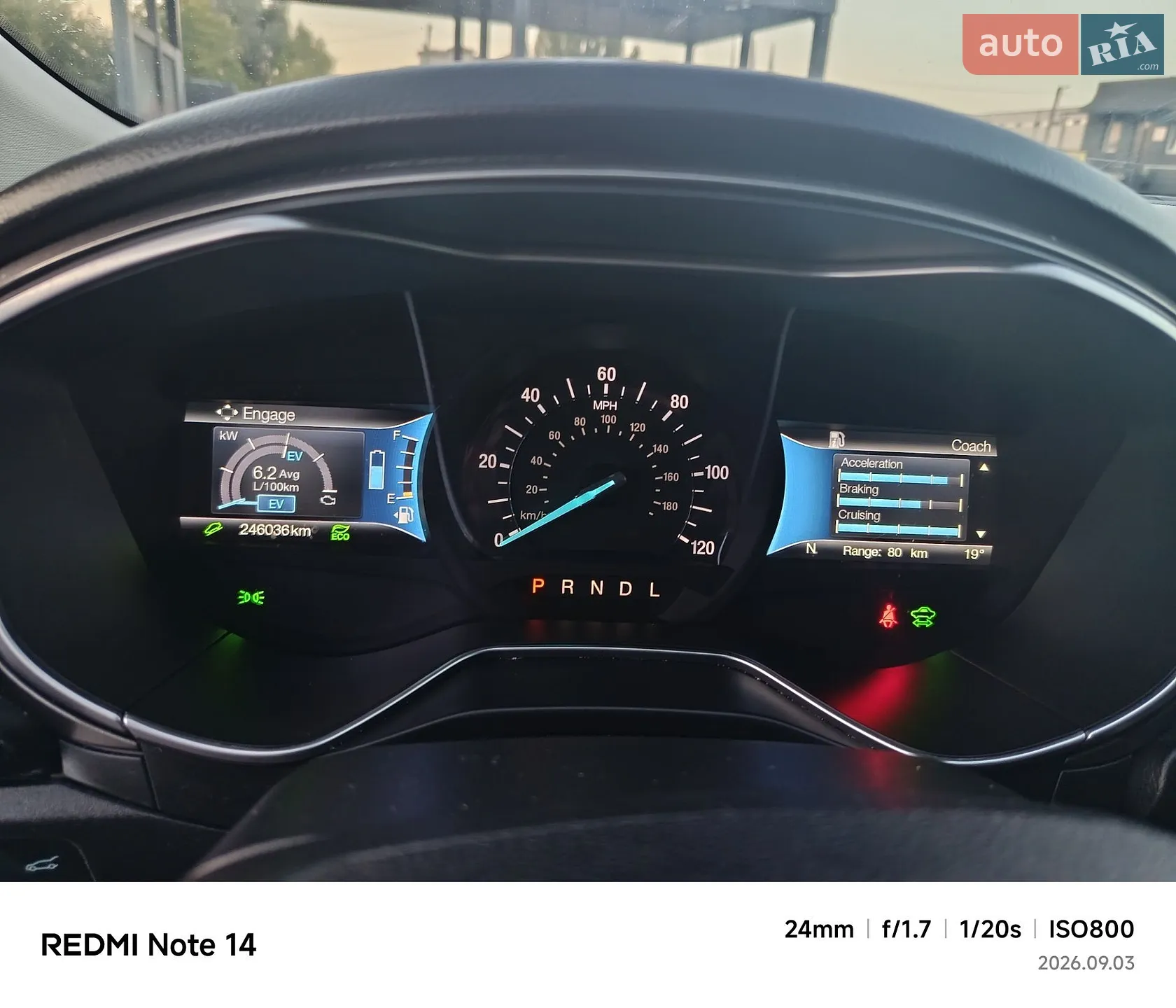2017 Ford Fusion - мініатюра 26