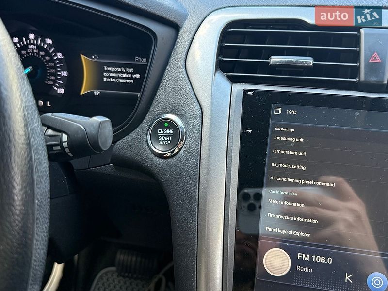 Седан Ford Fusion 2018 в Киеве