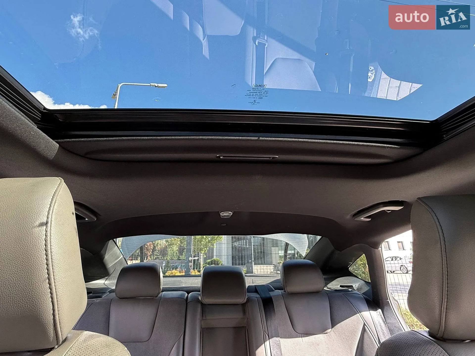 2016 Ford Fusion - мініатюра 39