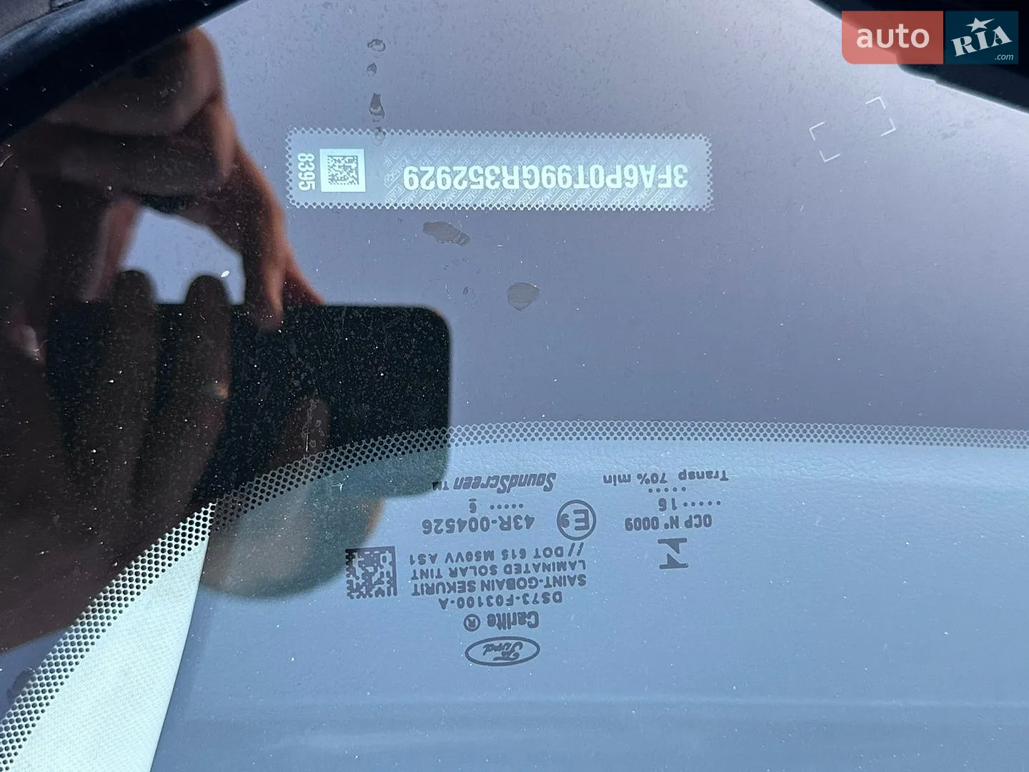 2016 Ford Fusion - мініатюра 23