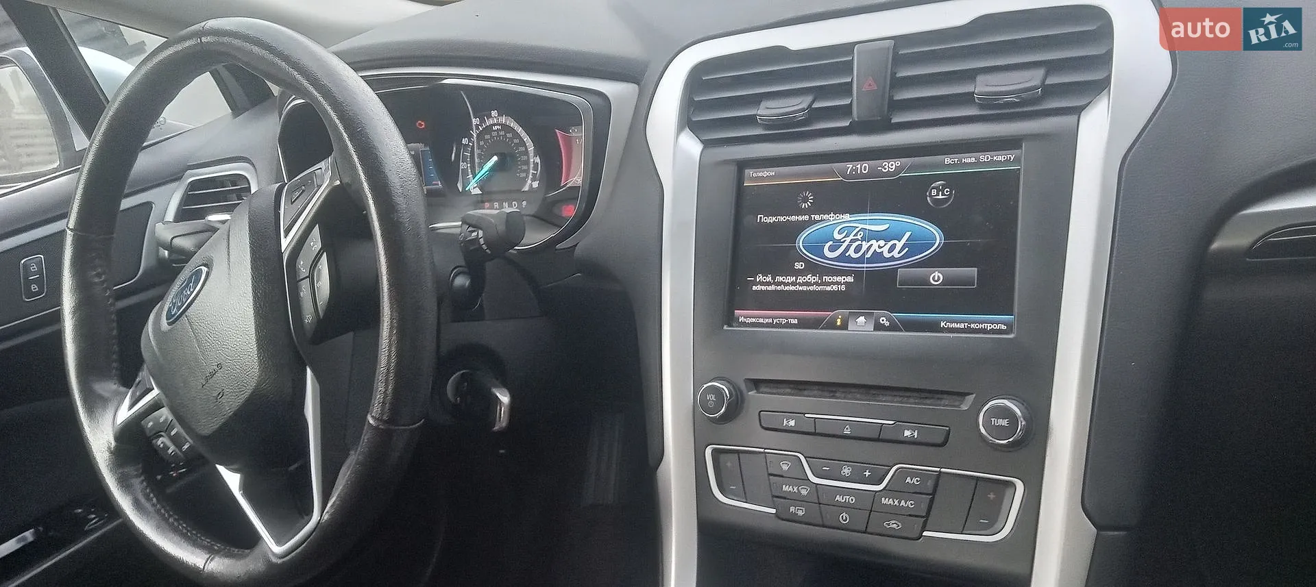 2016 Ford Fusion - мініатюра 18