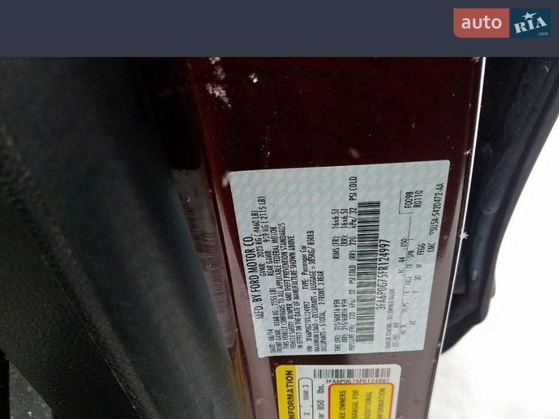 Седан Ford Fusion 2014 в Кременчуге