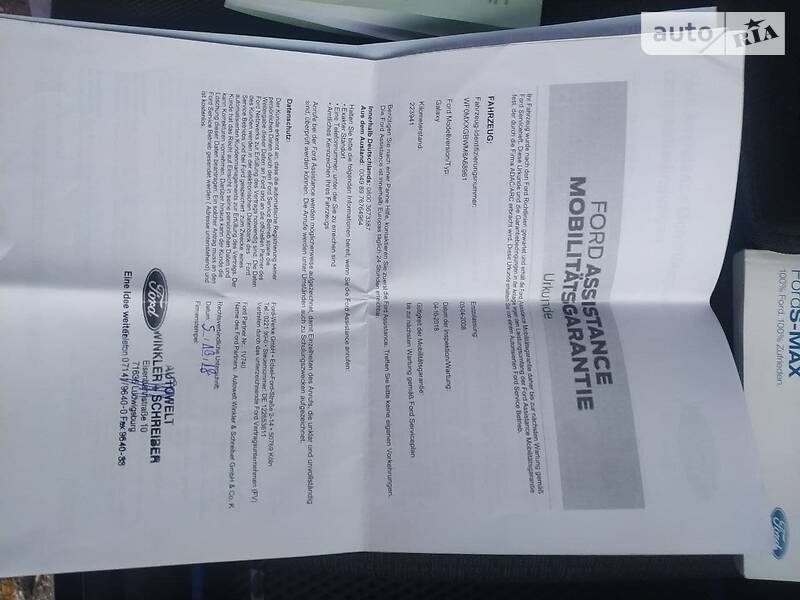 Минивэн Ford Galaxy 2008 в Новояворовске