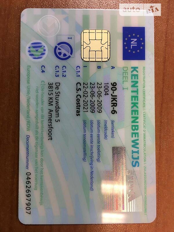 Мінівен Ford Galaxy 2009 в Івано-Франківську