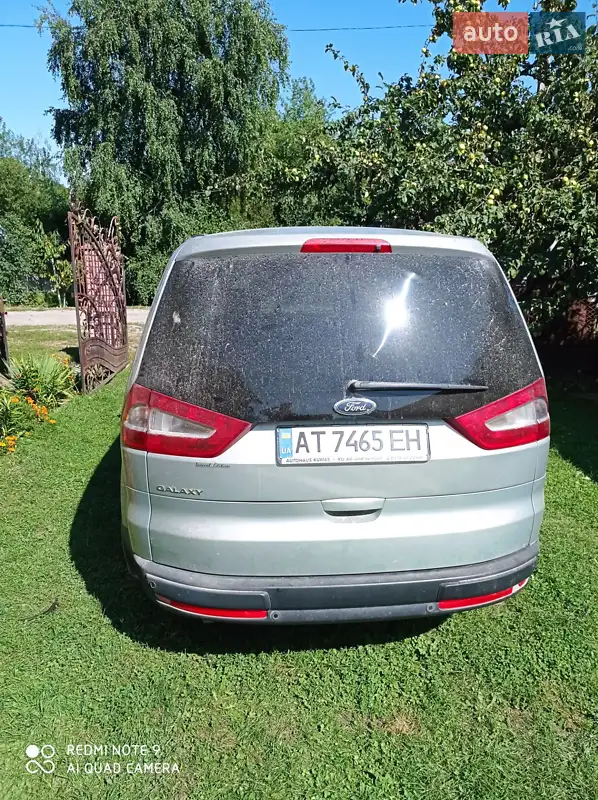 Ford Galaxy