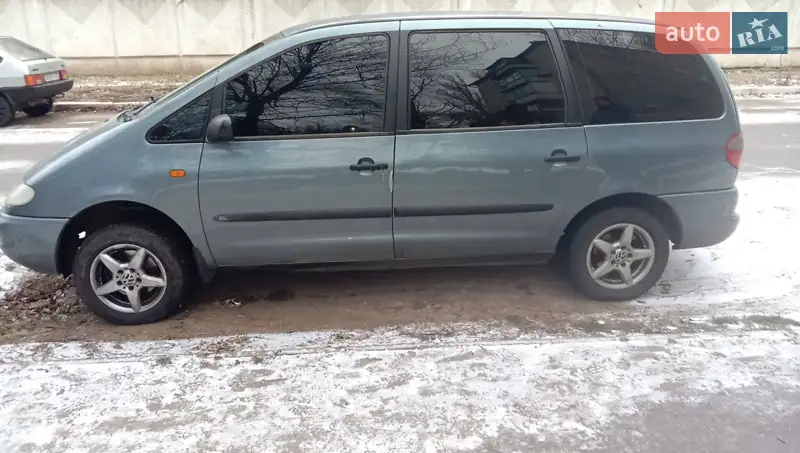 Ford Galaxy 1998