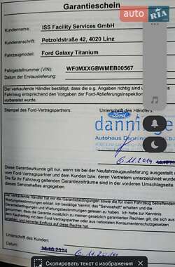 Минивэн Ford Galaxy 2014 в Черновцах