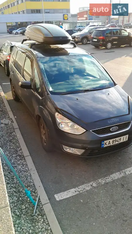 Ford Galaxy