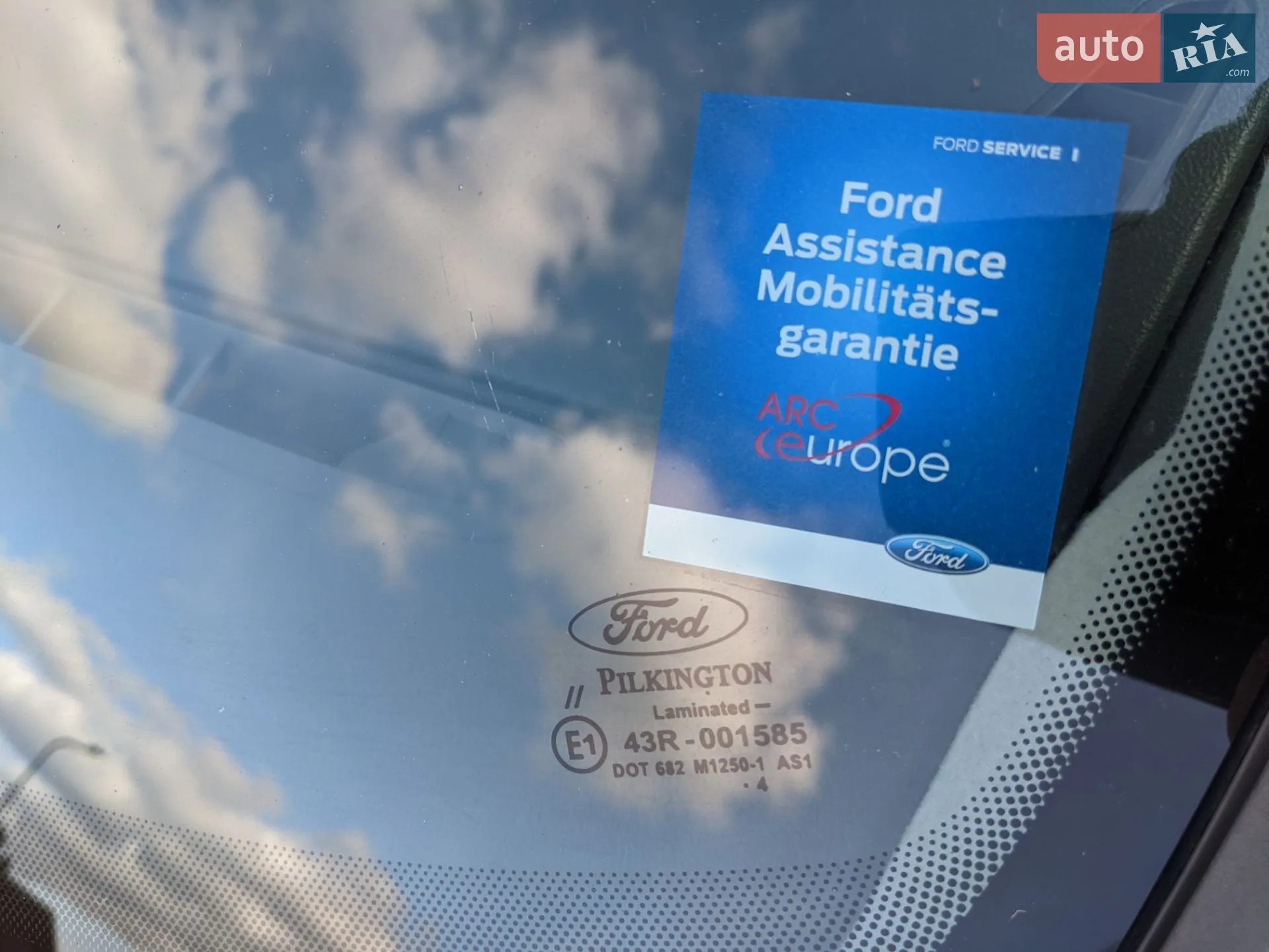 2014 Ford Galaxy - мініатюра 27