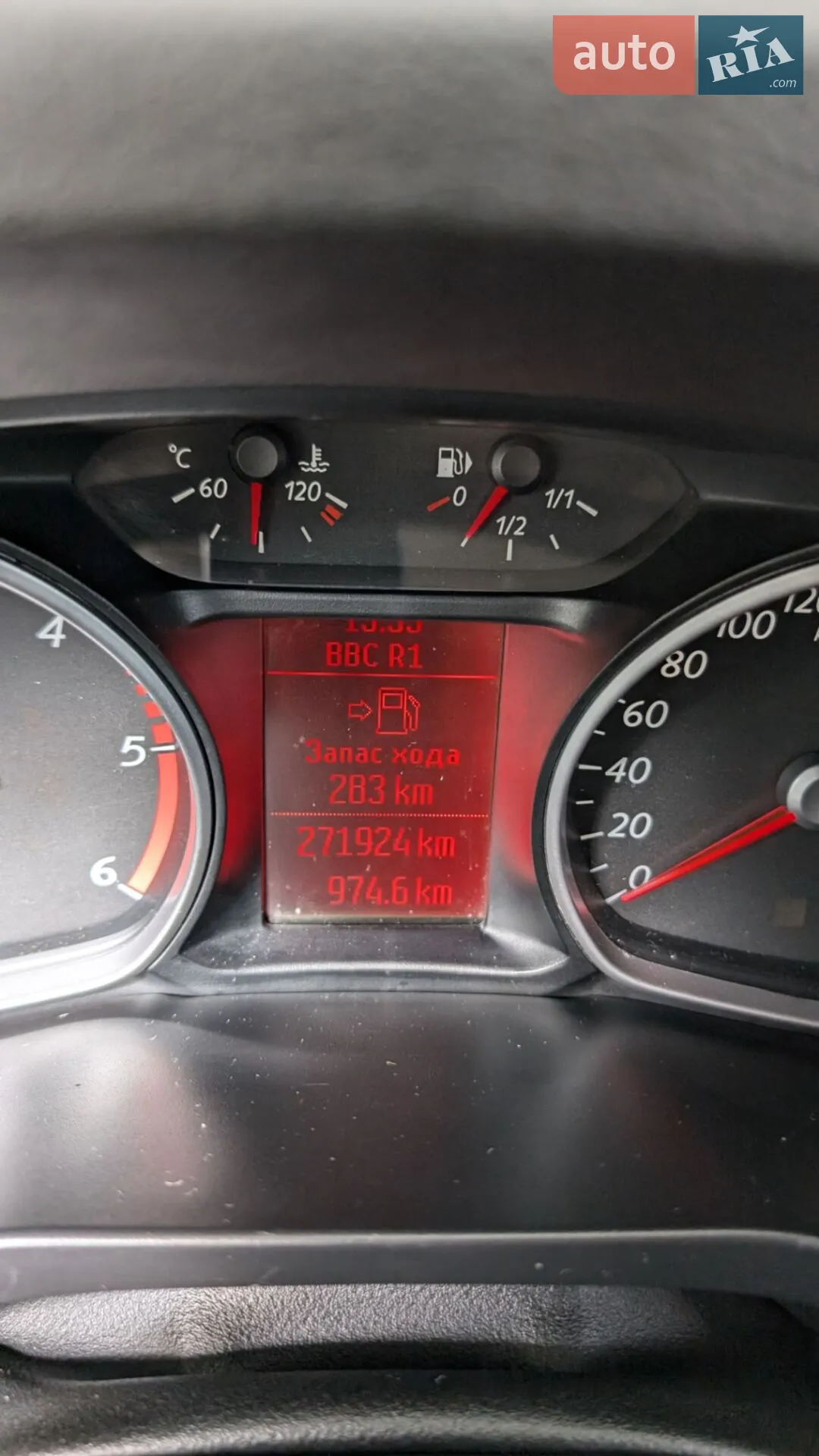 2014 Ford Galaxy - мініатюра 23