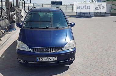 Мінівен Ford Galaxy 2005 в Тернополі