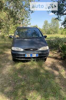 Мінівен Ford Galaxy 1996 в Ізюмі