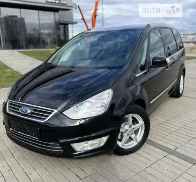 Ford Galaxy