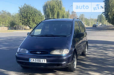 Мінівен Ford Galaxy 1995 в Золотоноші