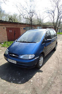 Мінівен Ford Galaxy 1998 в Бердичеві