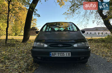 Мінівен Ford Galaxy 1998 в Знам'янці