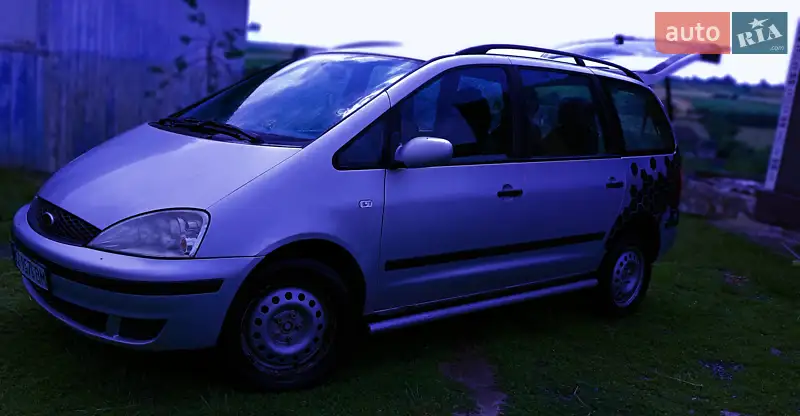 Ford Galaxy