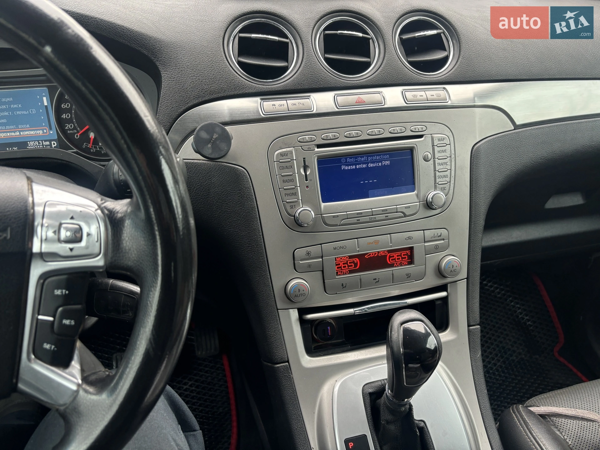 Ford Galaxy 2009 VIN WF0MXXGBWM9B84961 фото оголошення 4 з 20