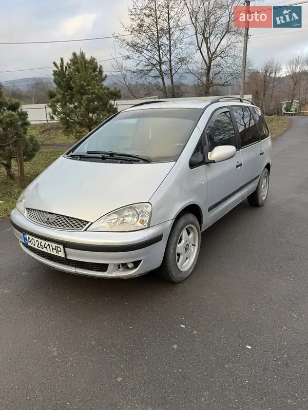 Ford Galaxy