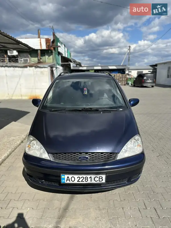 Ford Galaxy 2000