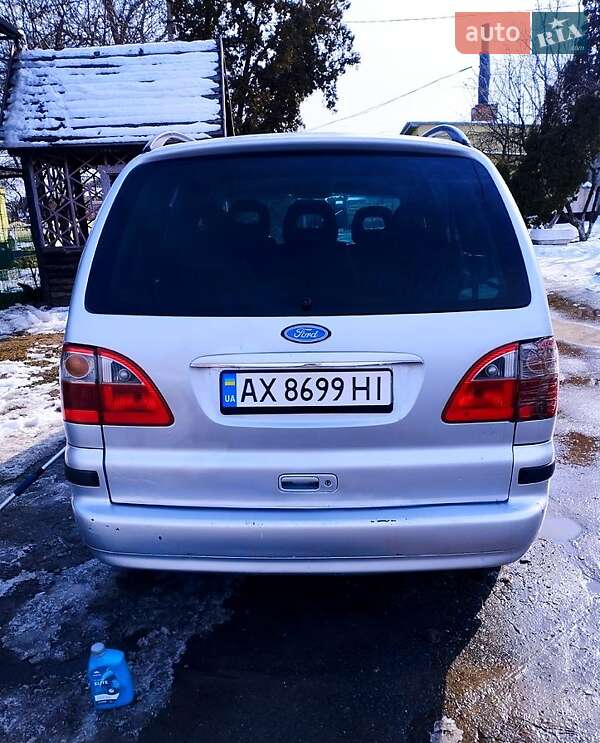 Минивэн Ford Galaxy 2004 в Краснограде