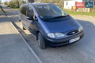 Мінівен Ford Galaxy 1996 в 