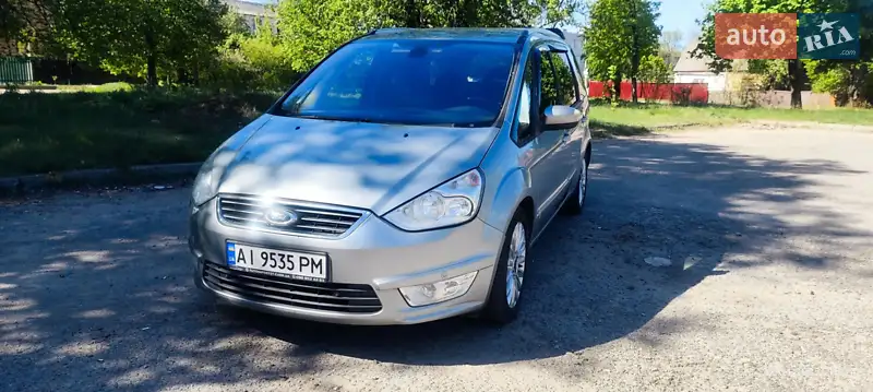 Ford Galaxy