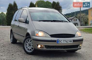 Мінівен Ford Galaxy 2002 в Старому Самборі