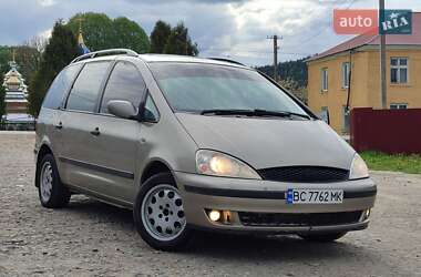 Минивэн Ford Galaxy 2002 в 