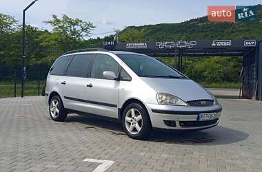 Мінівен Ford Galaxy 2005 в 